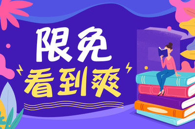 在菲律宾从移民局拿回护照要几天，能不能重新办理回国_菲律宾签证网